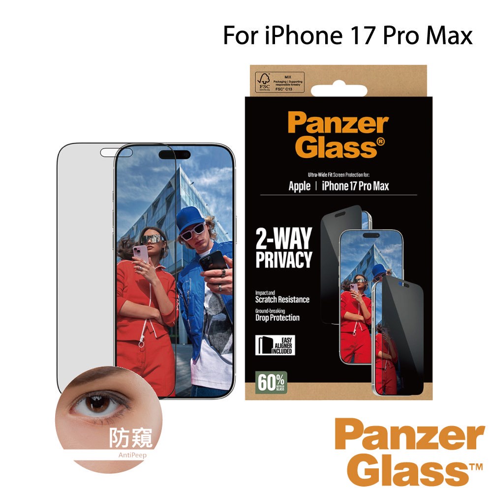 PG75492