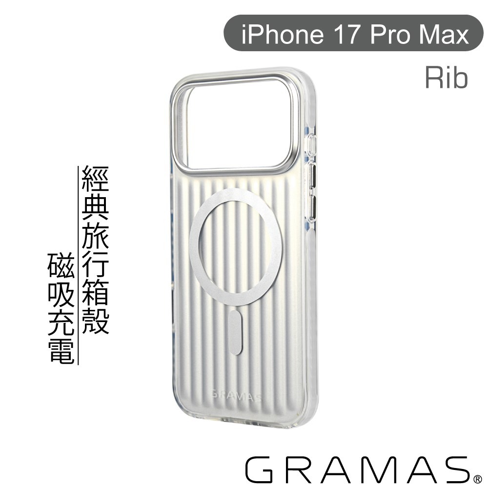 CBCRB-IP34SIL