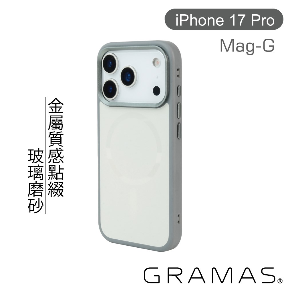 CPCMS-IP32WHT