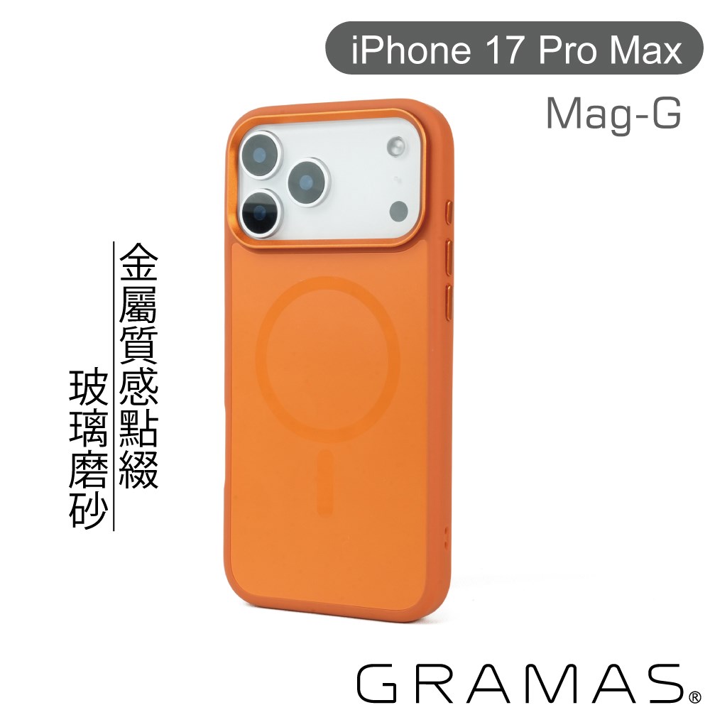 CPCMS-IP34ORG