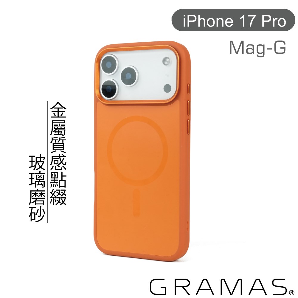 CPCMS-IP32ORG
