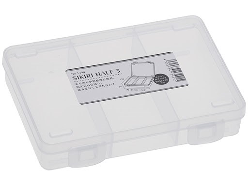 日本製 山田 YAMADA 1344 SIKIRI 3號收納盒  4965534134415