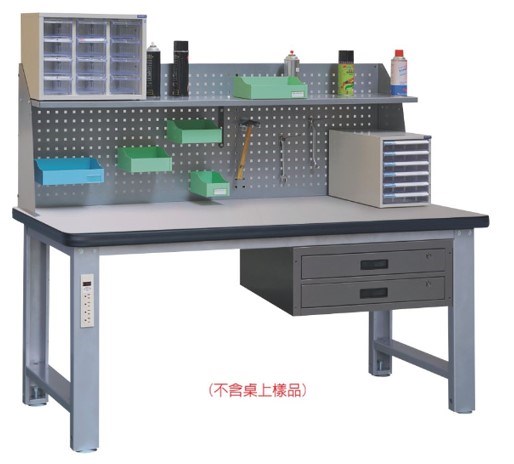 重型工作桌