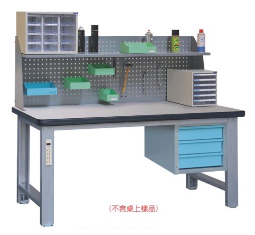 重型工作桌