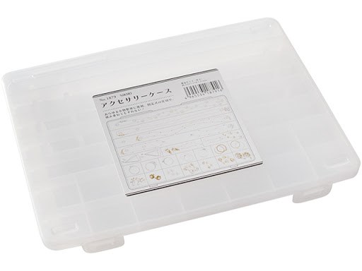 日本製 山田 YAMADA 1879 SIKIRI 飾品收納盒 4965534187916