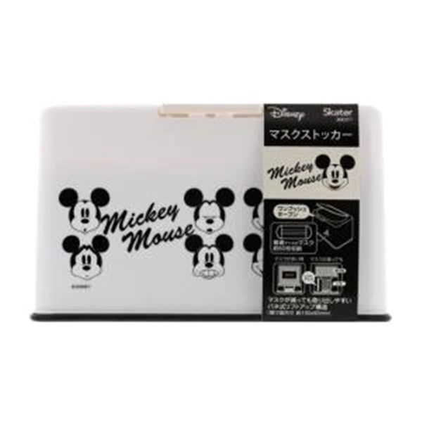 Disney 迪士尼 系列 米奇 . 維尼  口罩收納盒 