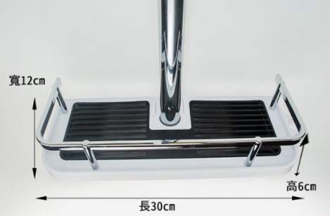 免打孔花灑置物架