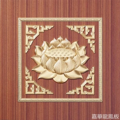 蓮花座