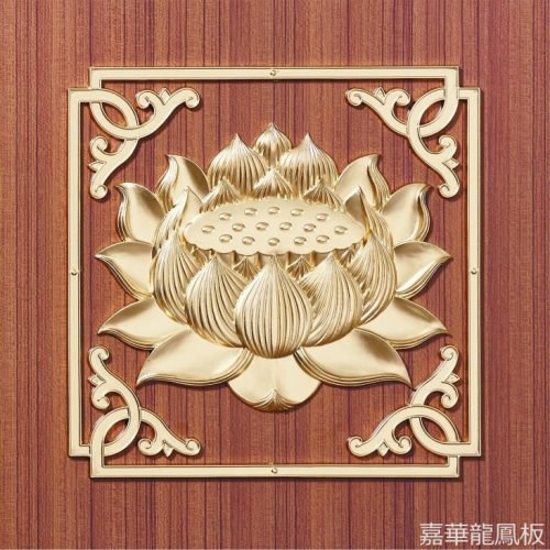 蓮花座