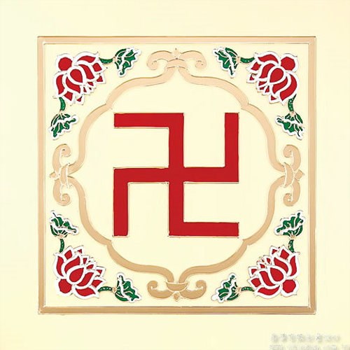 大萬字
