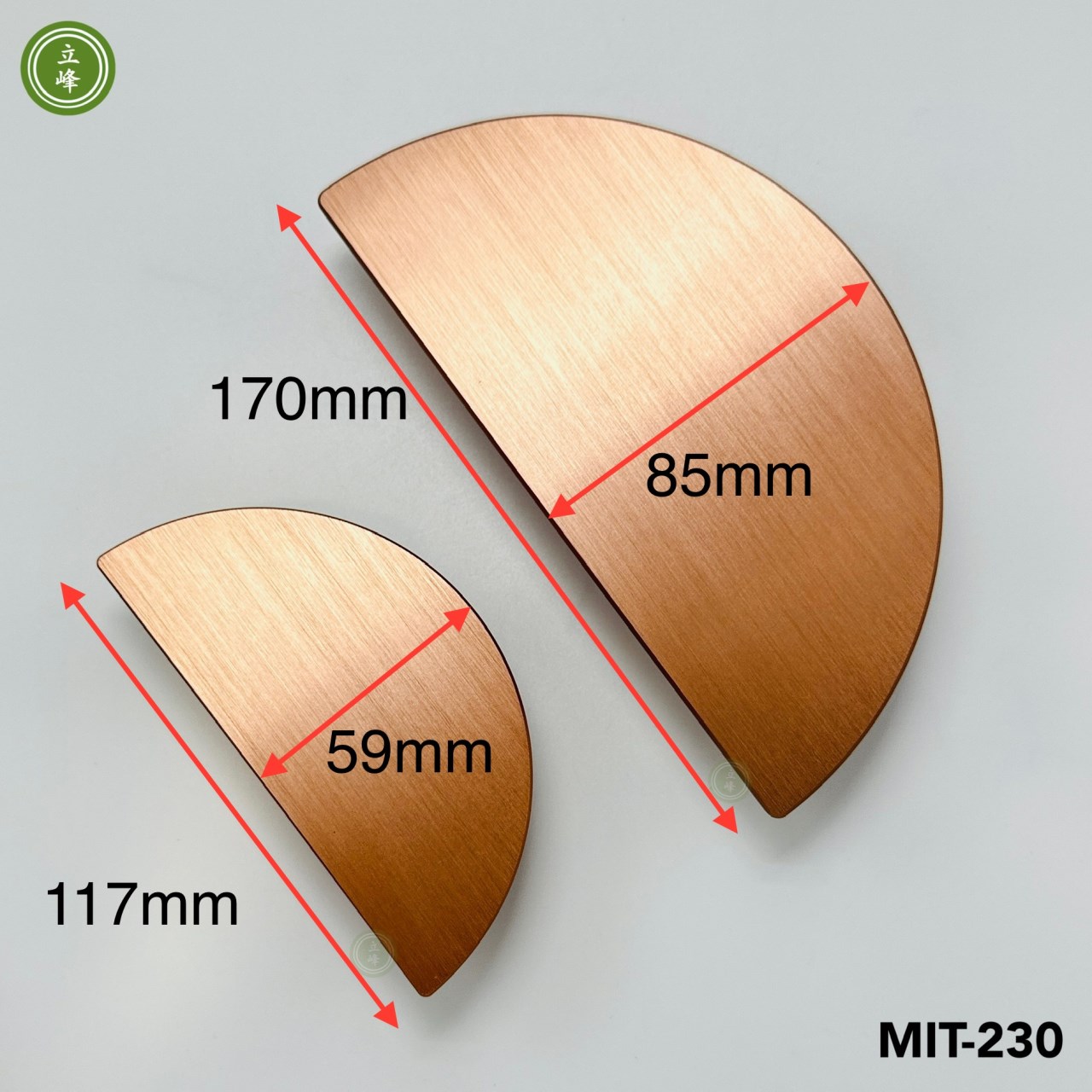 MIT-230 半圓金色把手