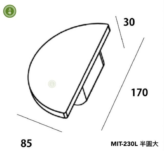 MIT-230 半圓黑色把手 