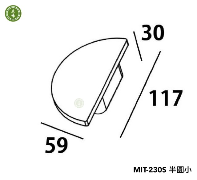 MIT-230 半圓黑色把手 