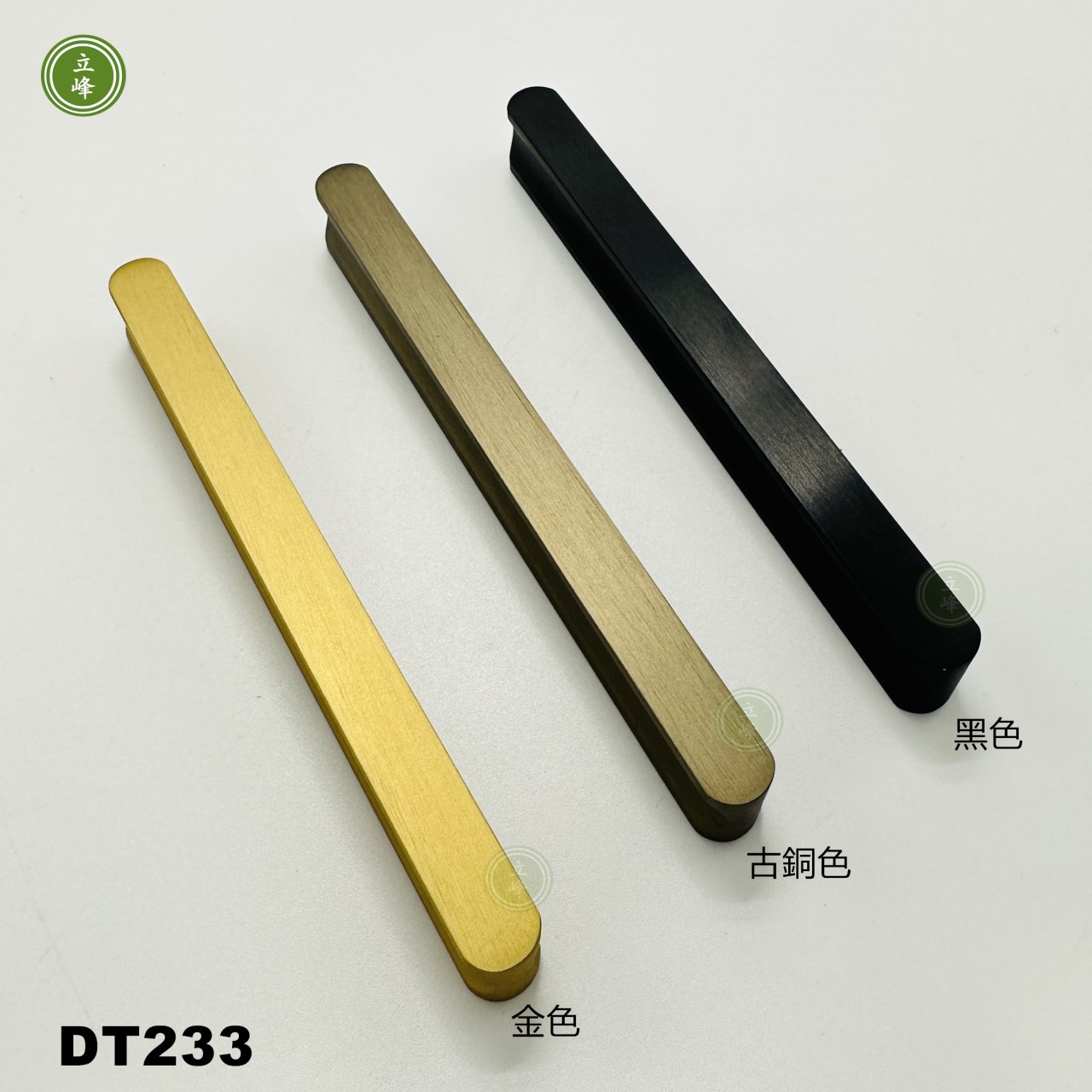 DT-233 金色拉絲把手