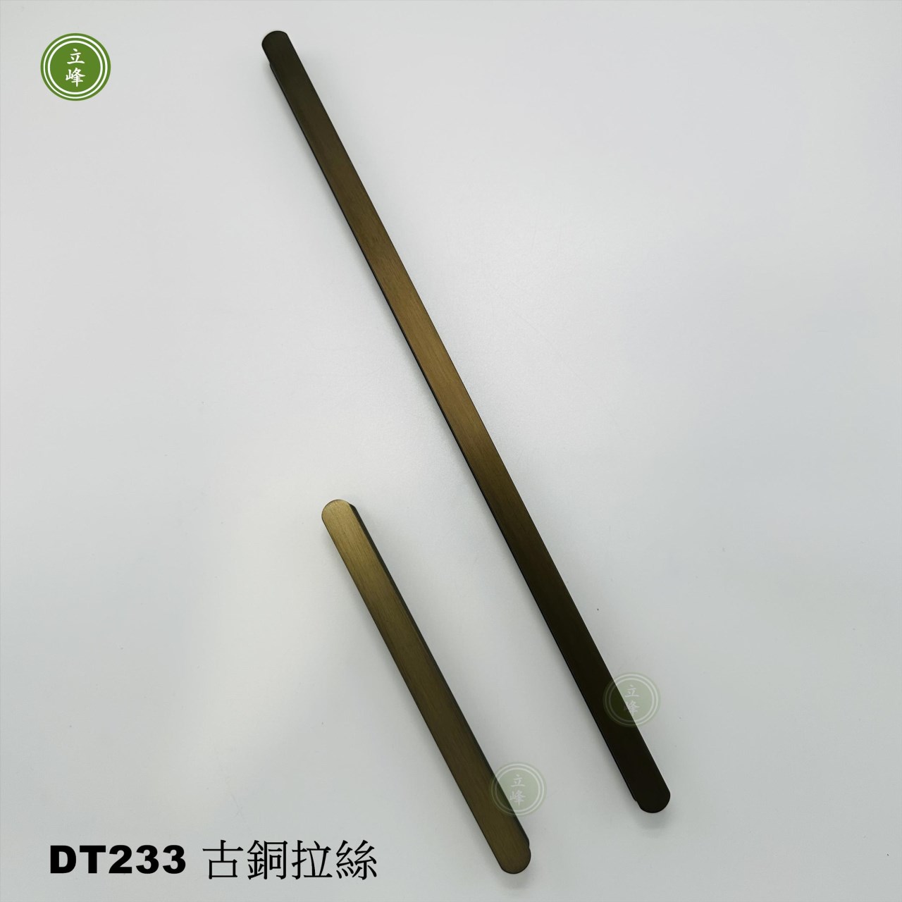 DT-233 古銅拉絲把手