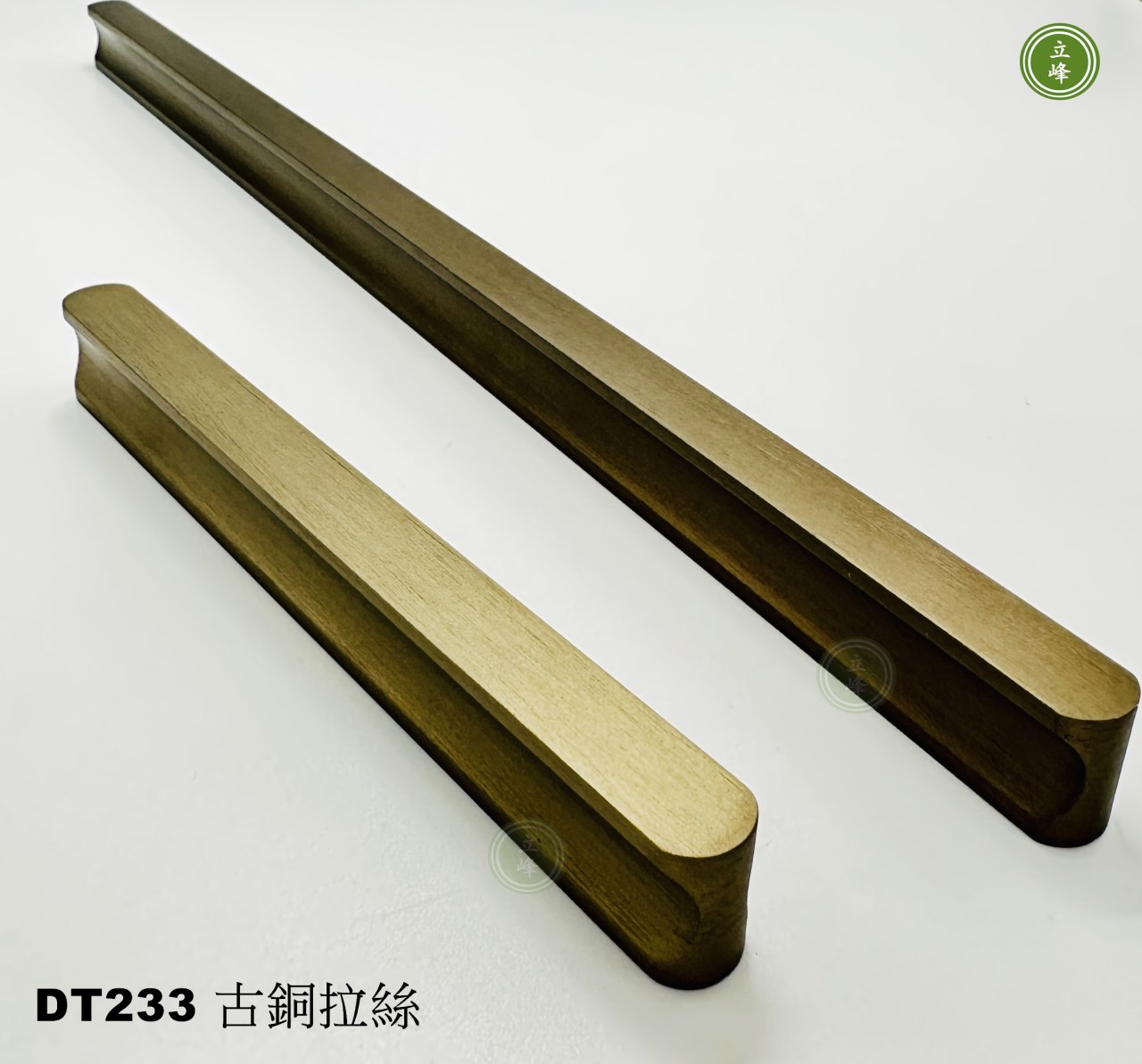 DT-233 古銅拉絲把手