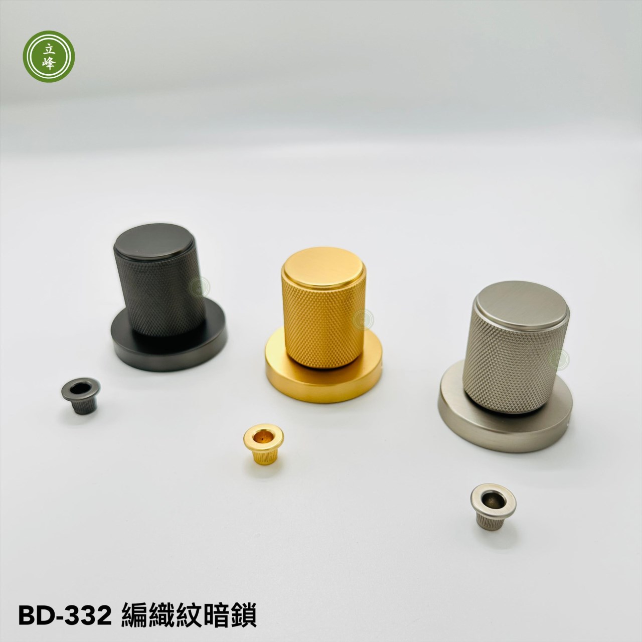 BD-332編織紋 暗鎖