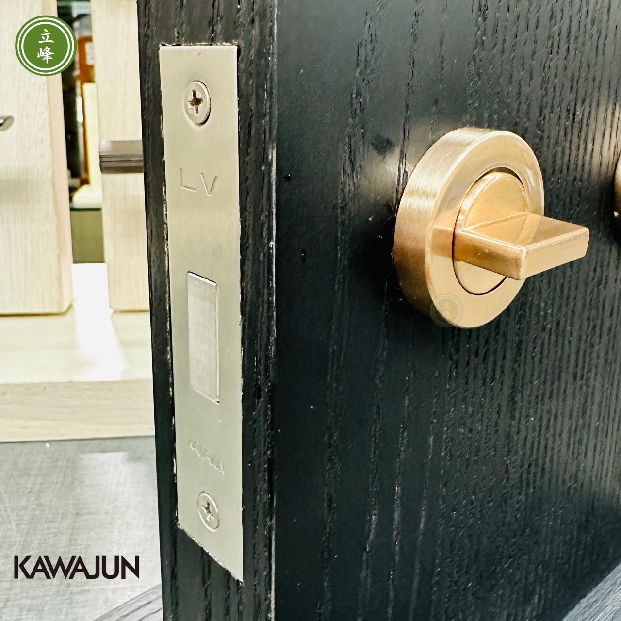 KAWAJUN 日本進口輔助鎖