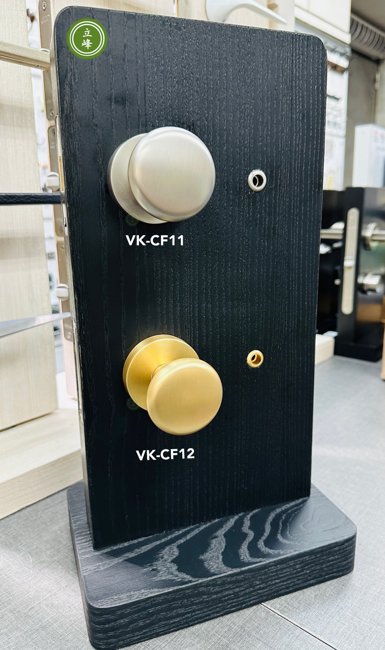 VK-CF【金色、霧銀圓型暗鎖】