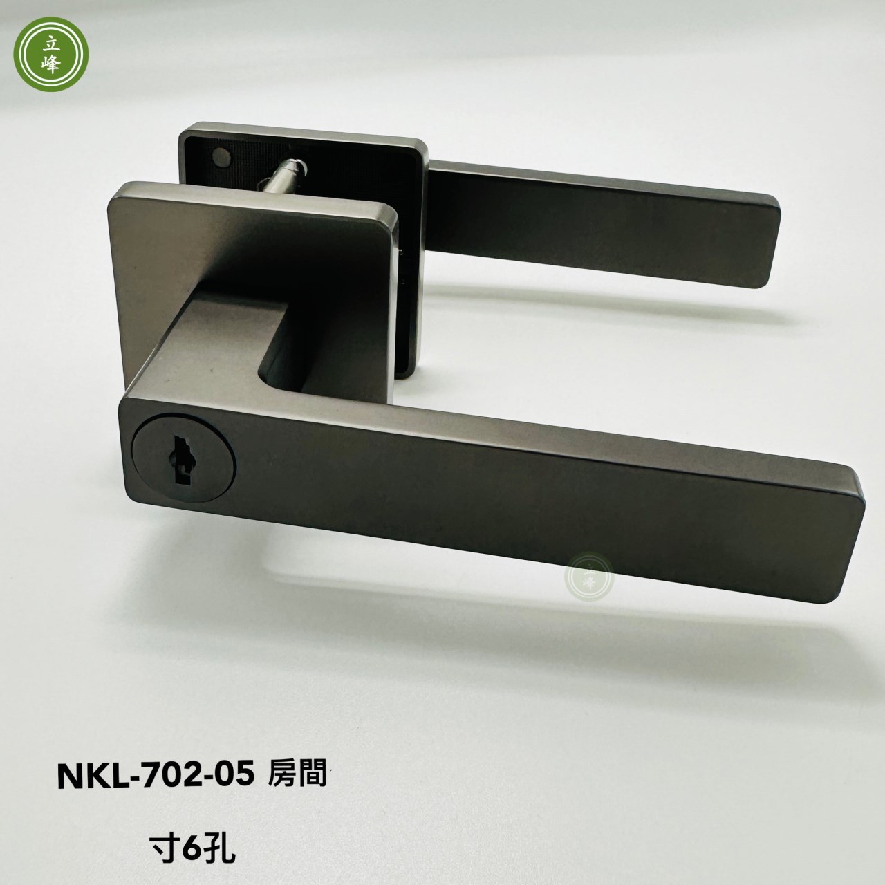 NKL-702-05【方形-房間】寸6水平鎖