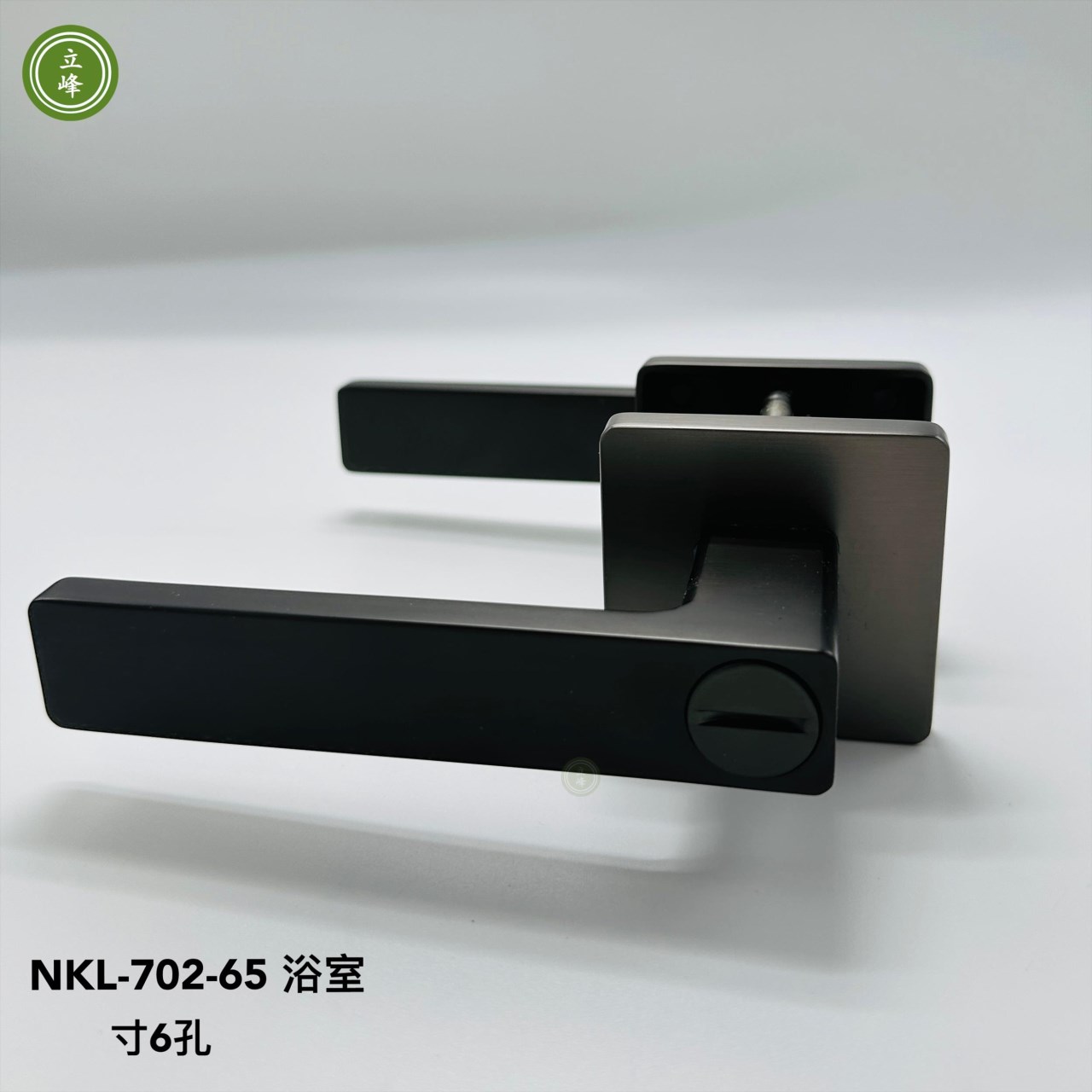 NKL-702-65《方形-浴室》寸6水平鎖