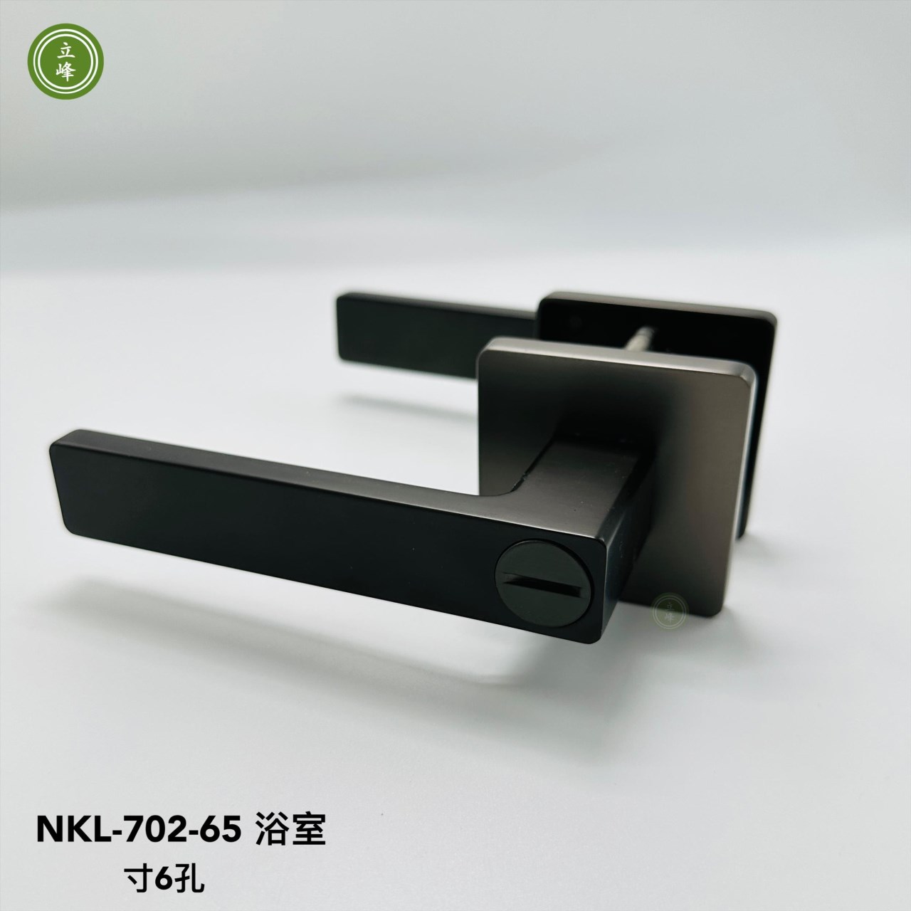 NKL-702-65《方形-浴室》寸6水平鎖