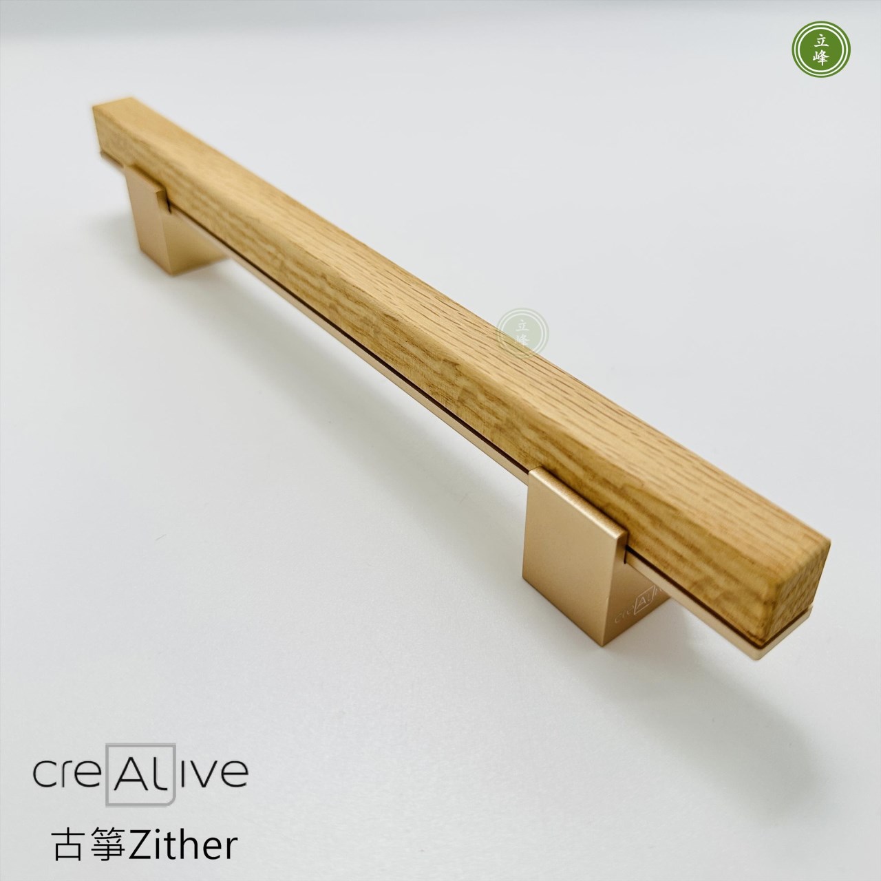 AL-A191 古箏木質把手  金色+紅橡木