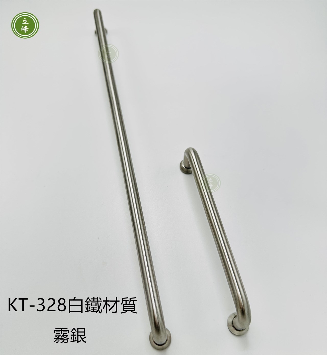 KT-328〈霧銀〉白鐵材質把手