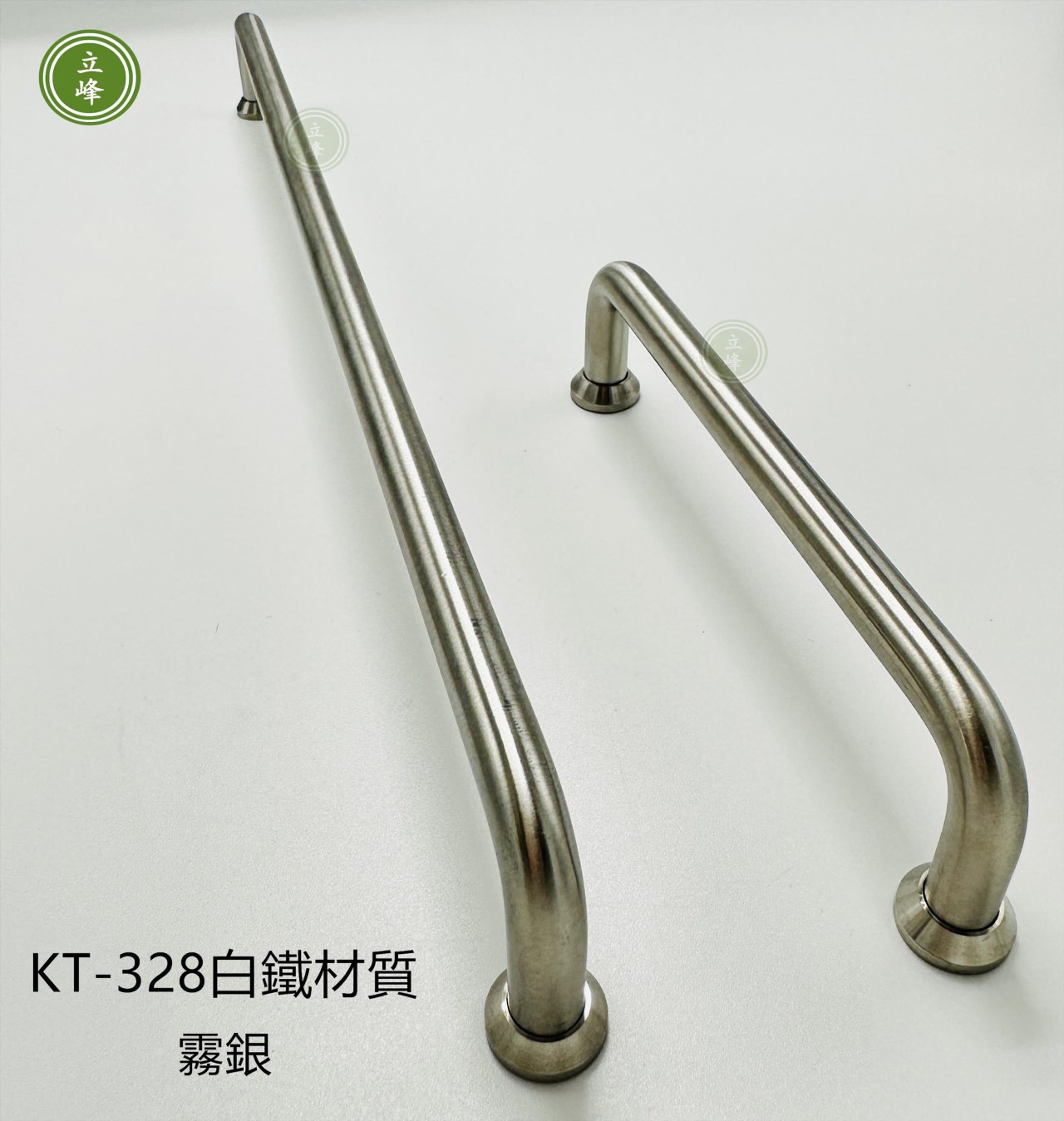 KT-328〈霧銀〉白鐵材質把手