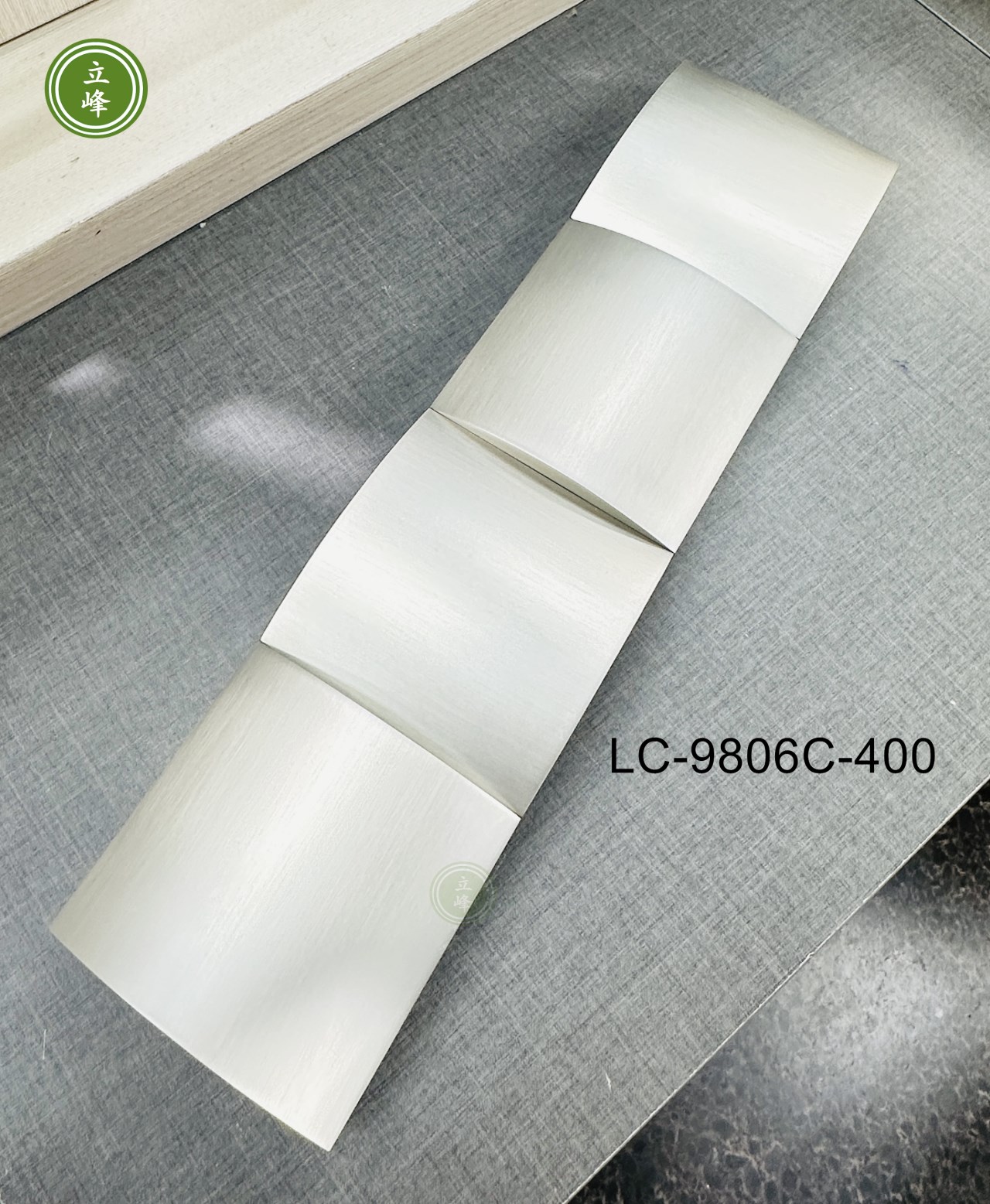 LC-9806C對組把手