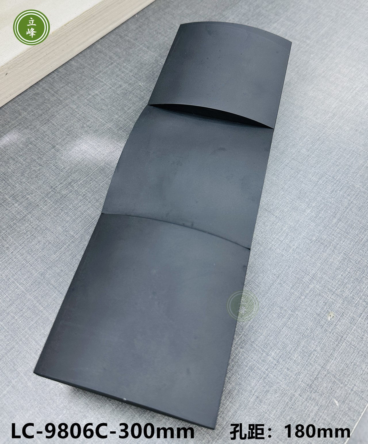 LC-9806C對組把手