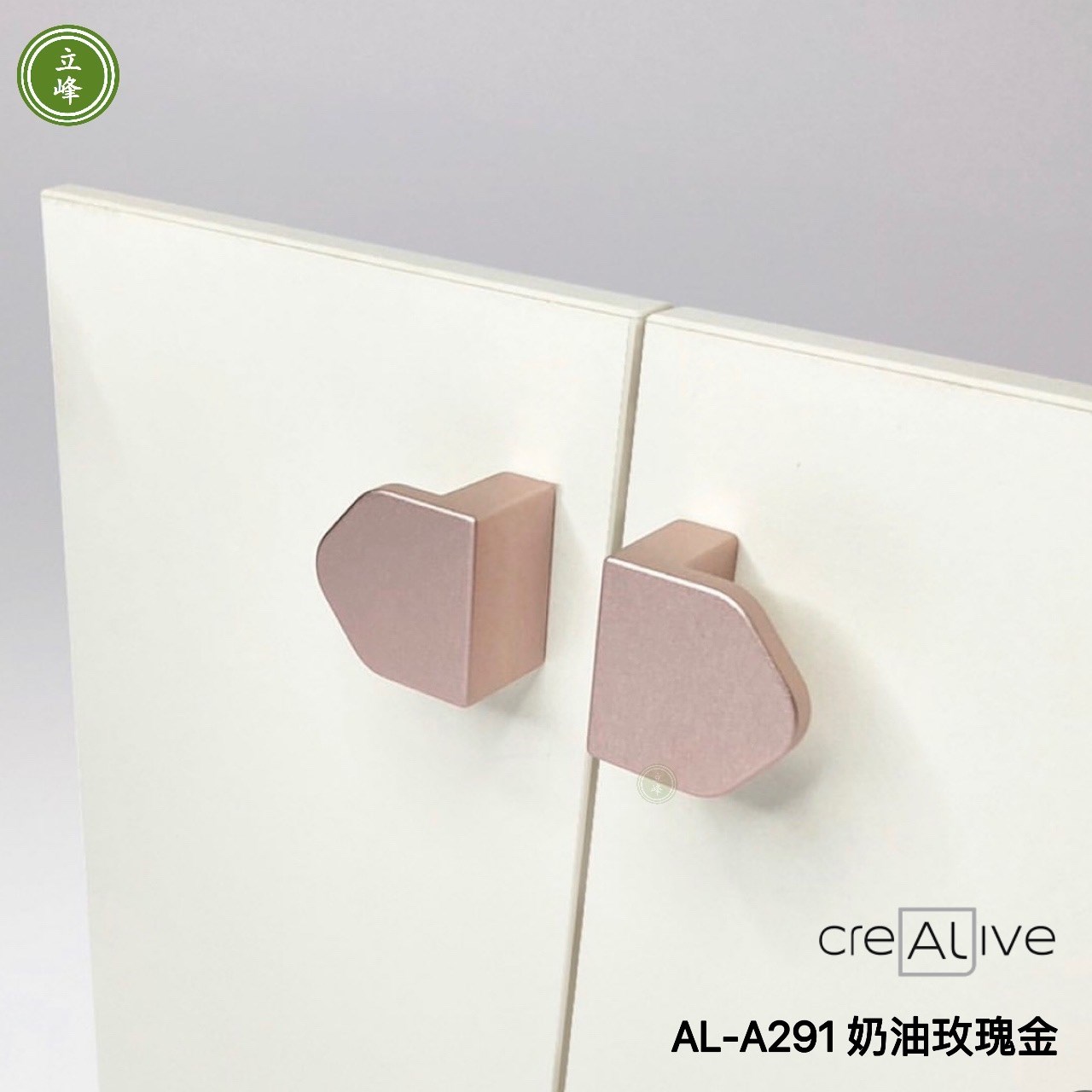 AL-A291-陸