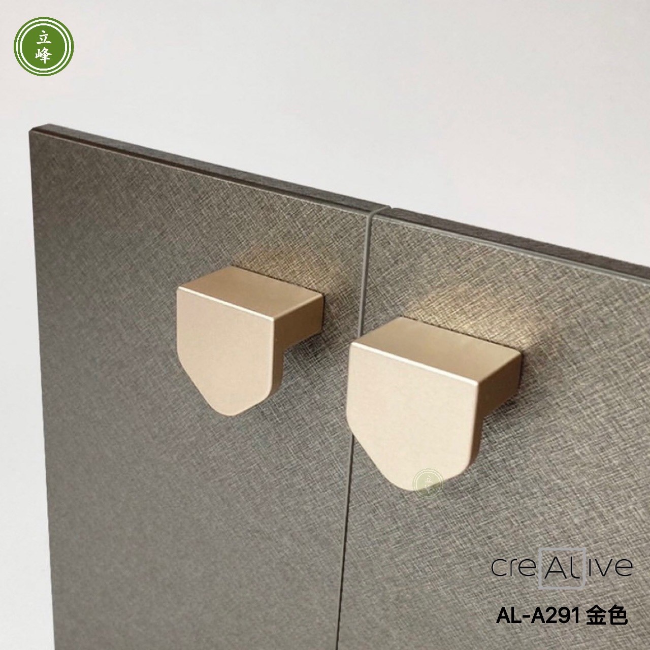 AL-A291-陸
