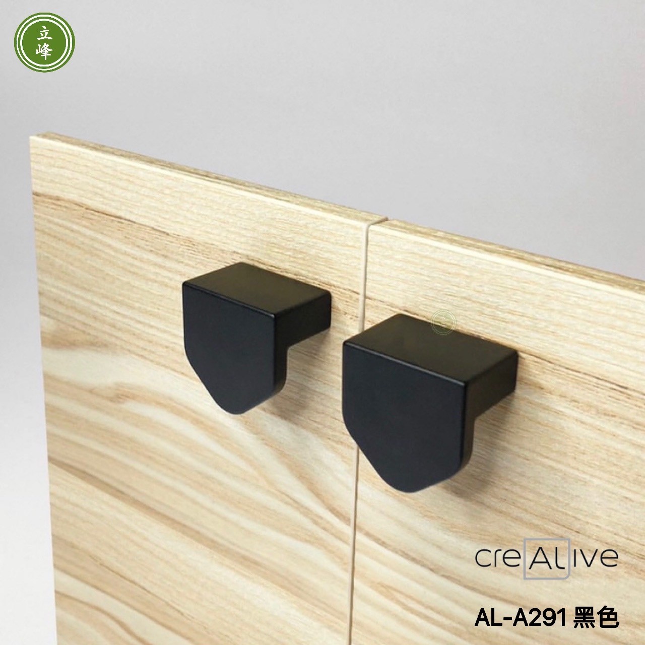 AL-A291-陸