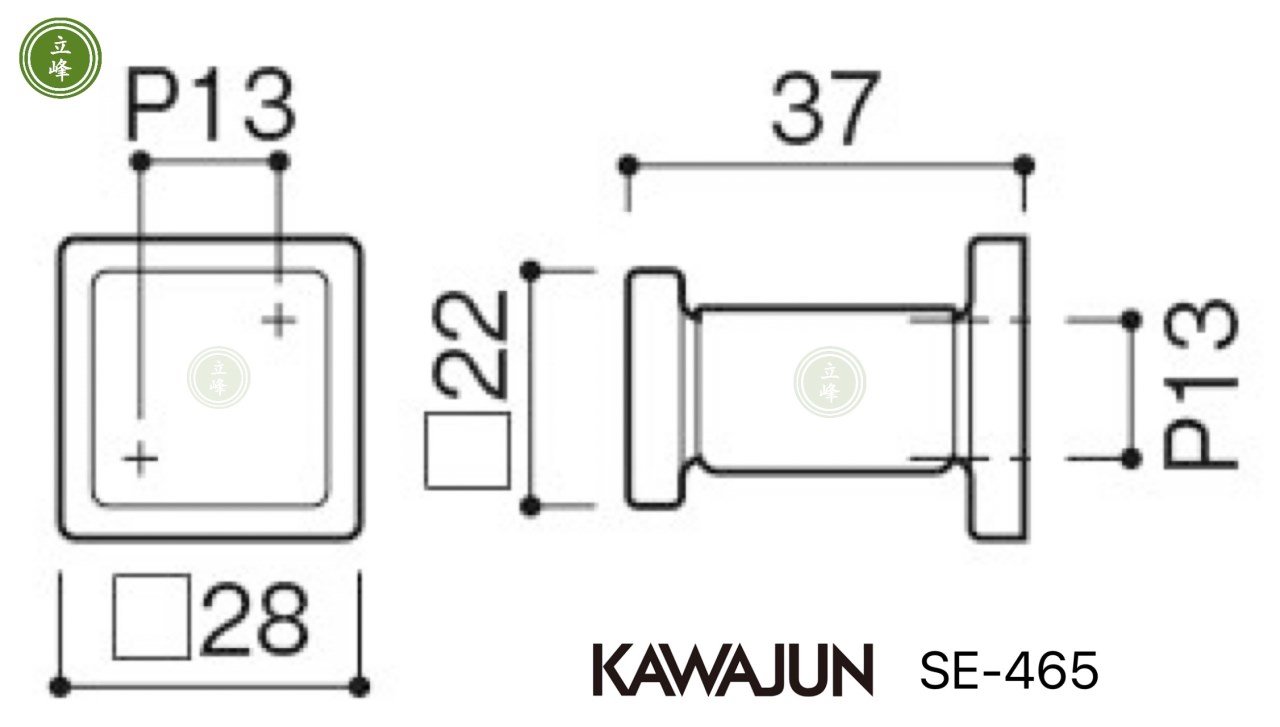 KAWAJUN SE-465掛勾【黑色】 