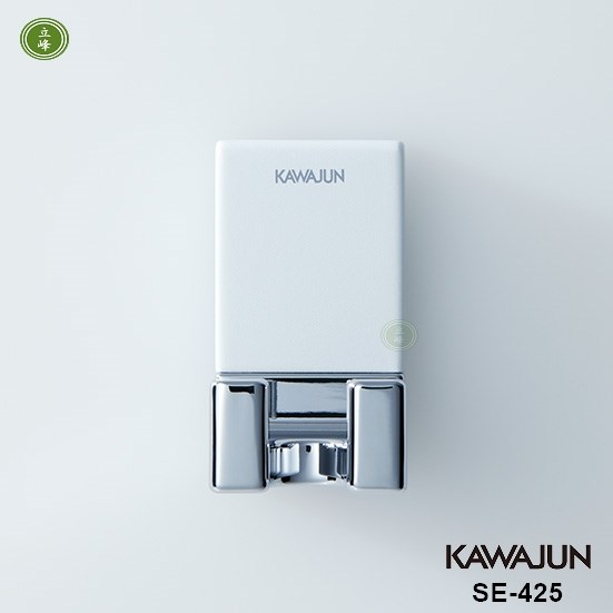 KAWAJUN-SE-425 〈白色〉雙勾式掛勾