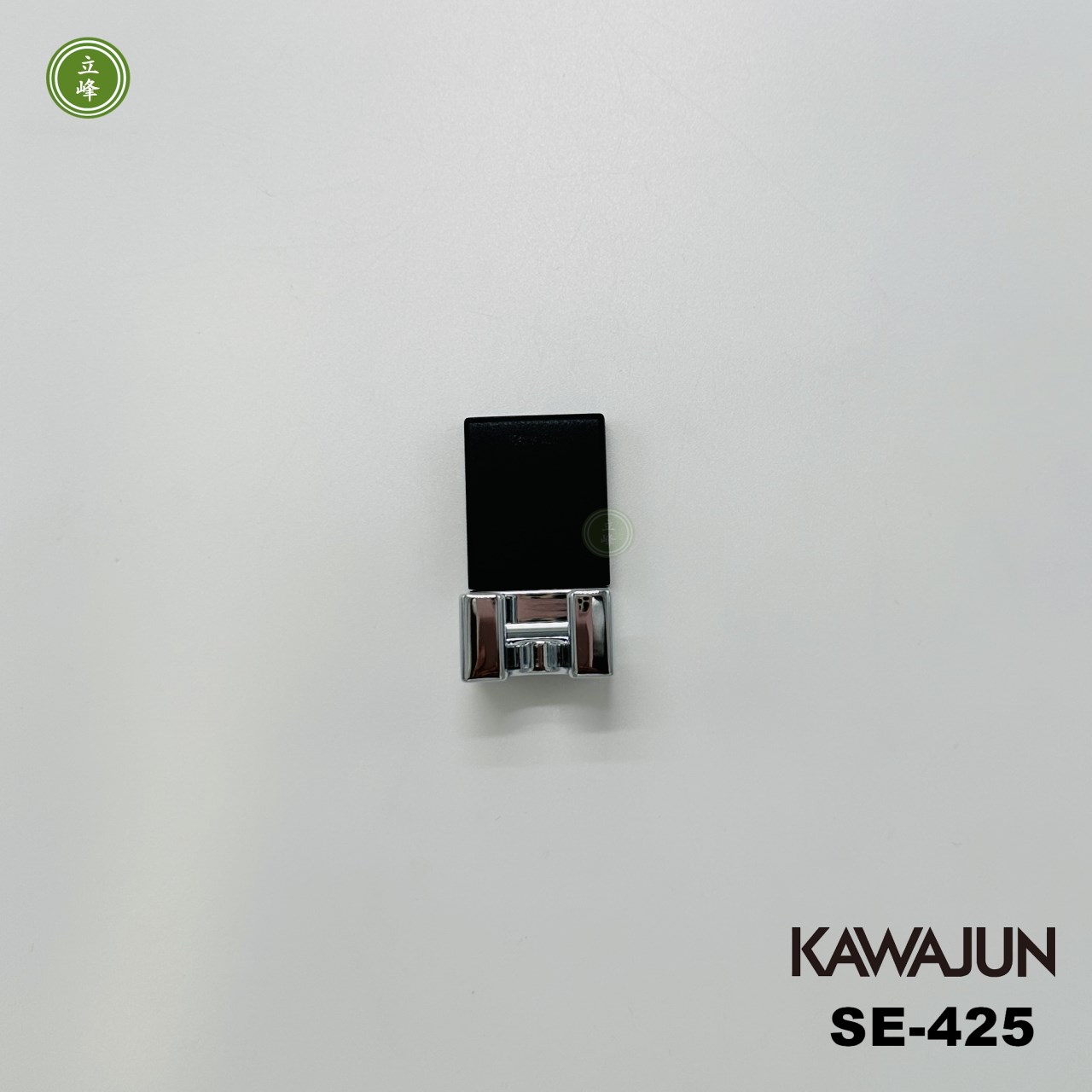 KAWAJUN-SE-425 〈黑色〉雙勾式掛勾 