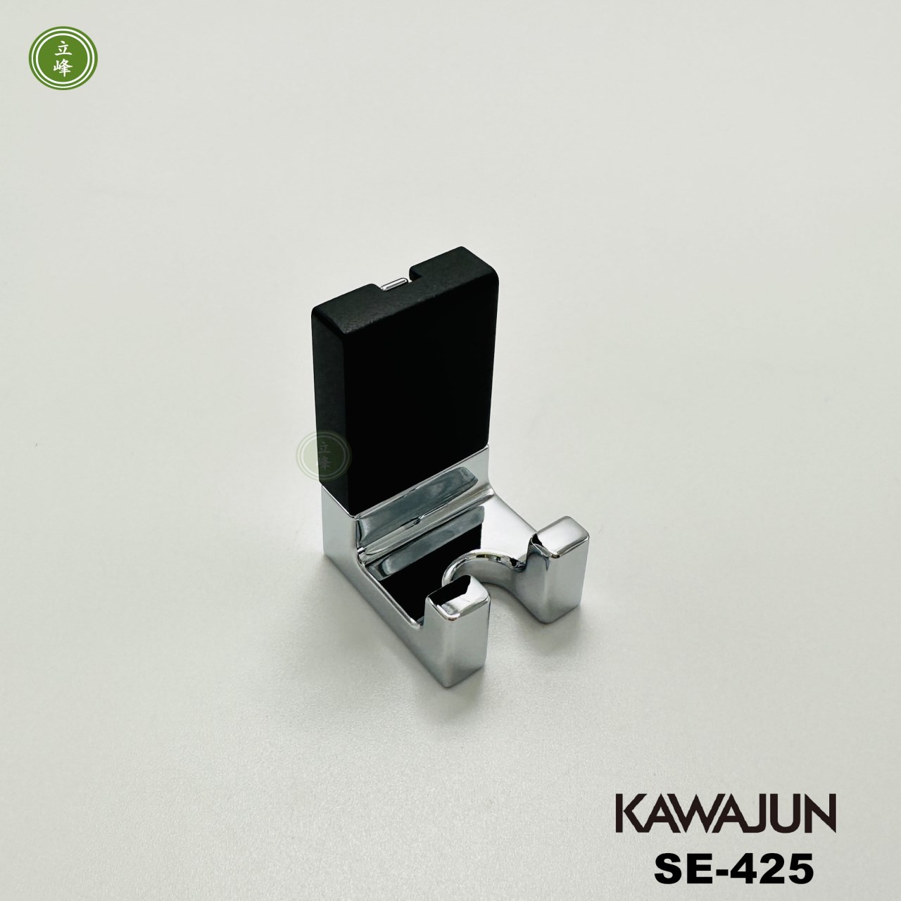 KAWAJUN-SE-425 〈黑色〉雙勾式掛勾 