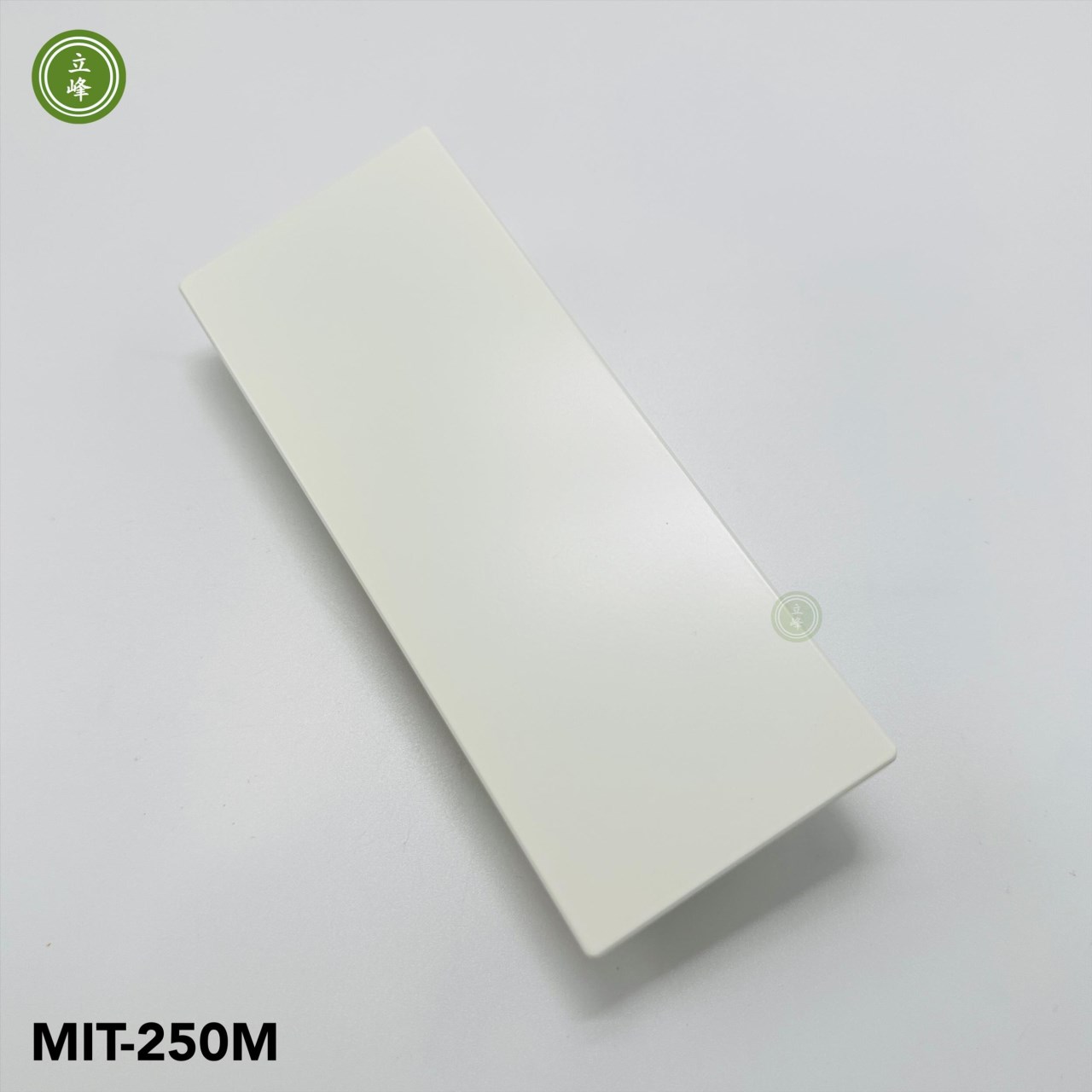 MIT-250M【正面鎖】白色正方型(中)  