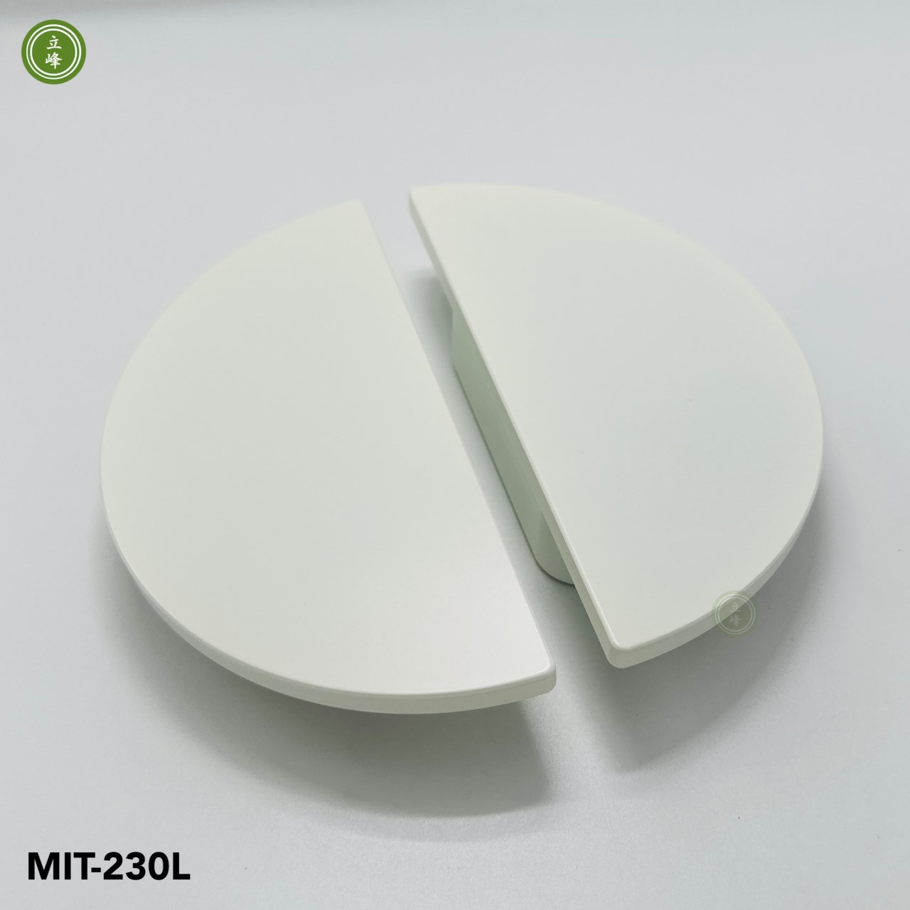 MIT-230 半圓白色把手