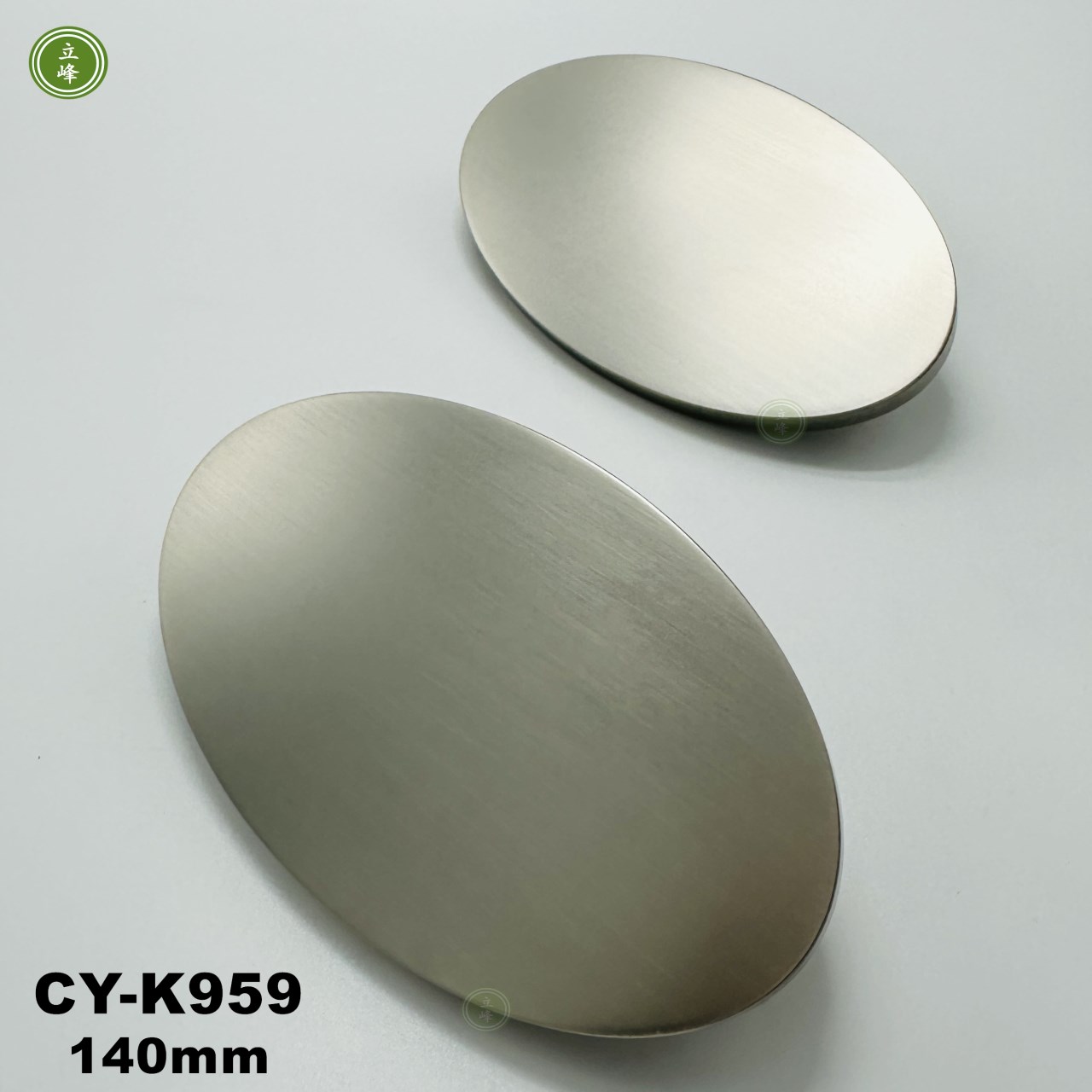 CY-959 霧銀色
