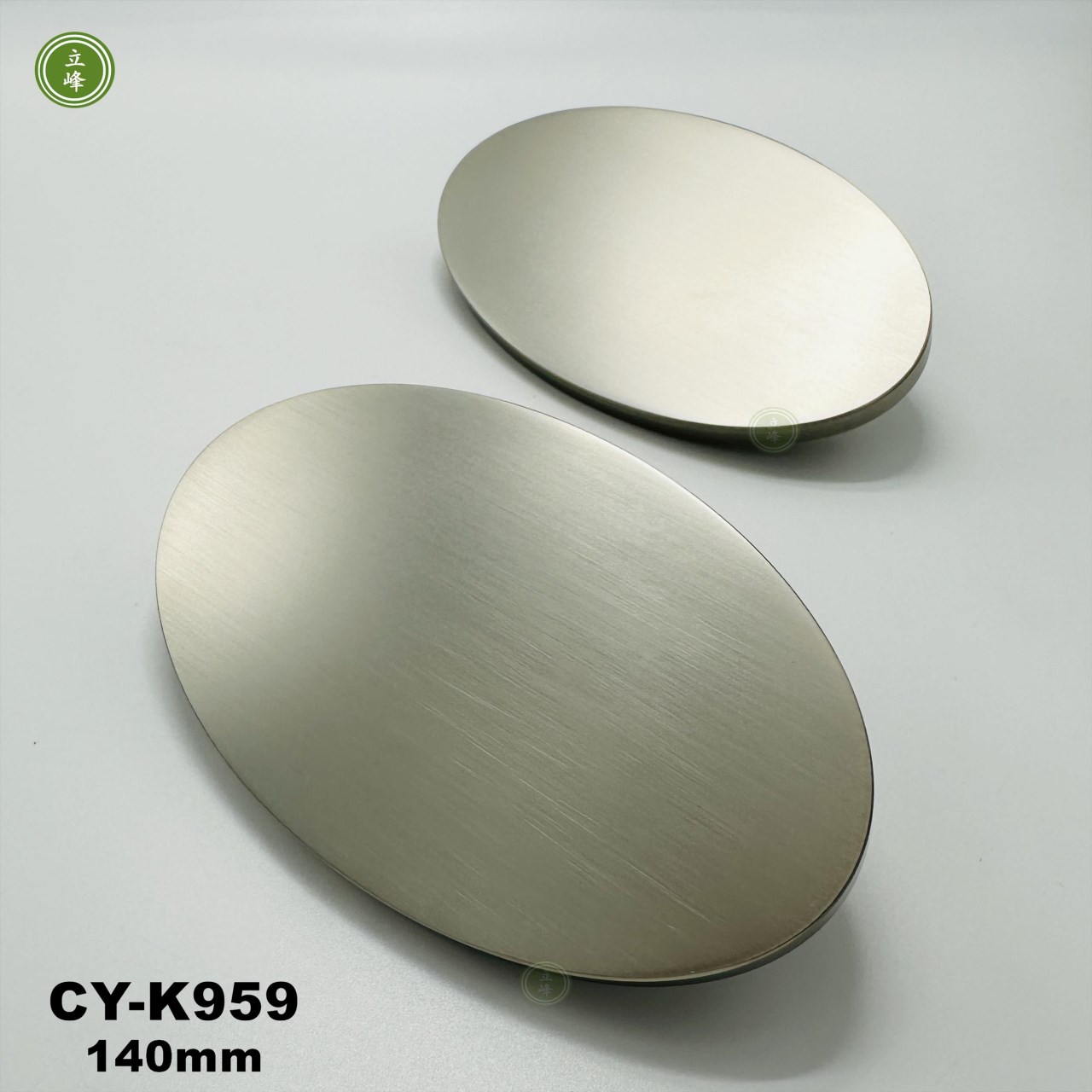 CY-959 霧銀色