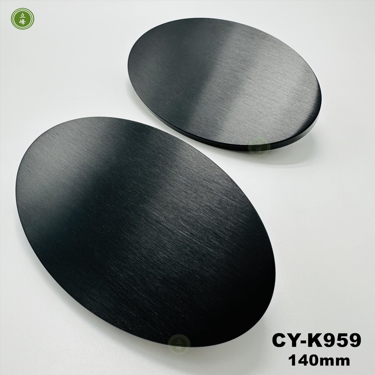 CY-959 陽極黑色