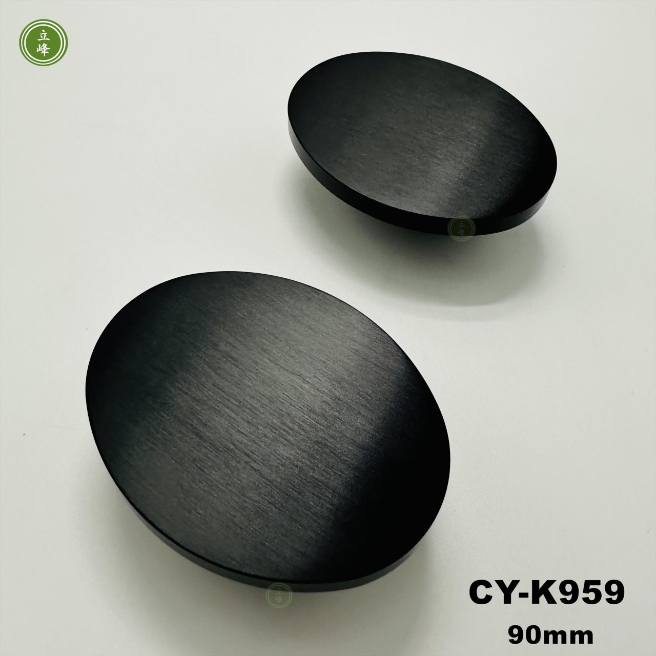 CY-959 陽極黑色