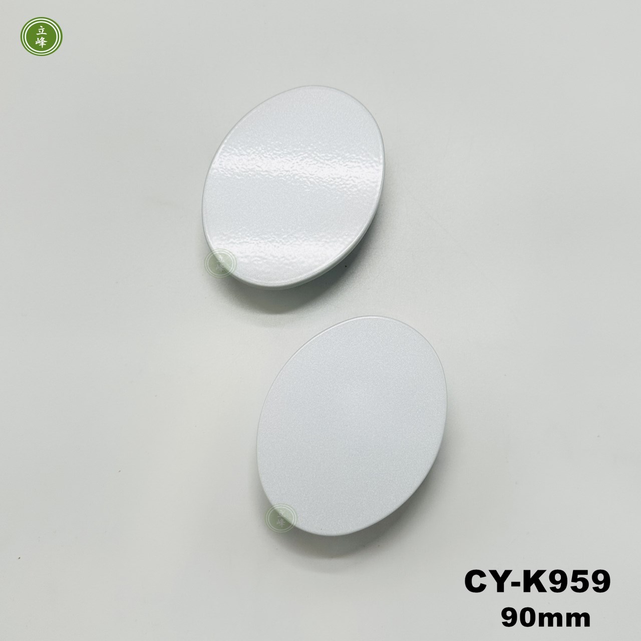CY-959 白色