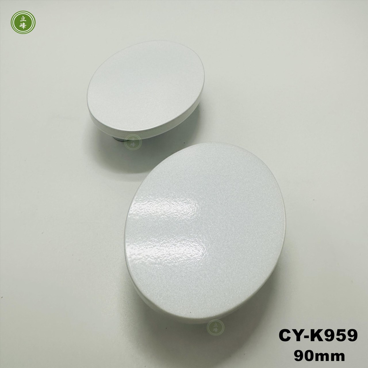 CY-959 白色