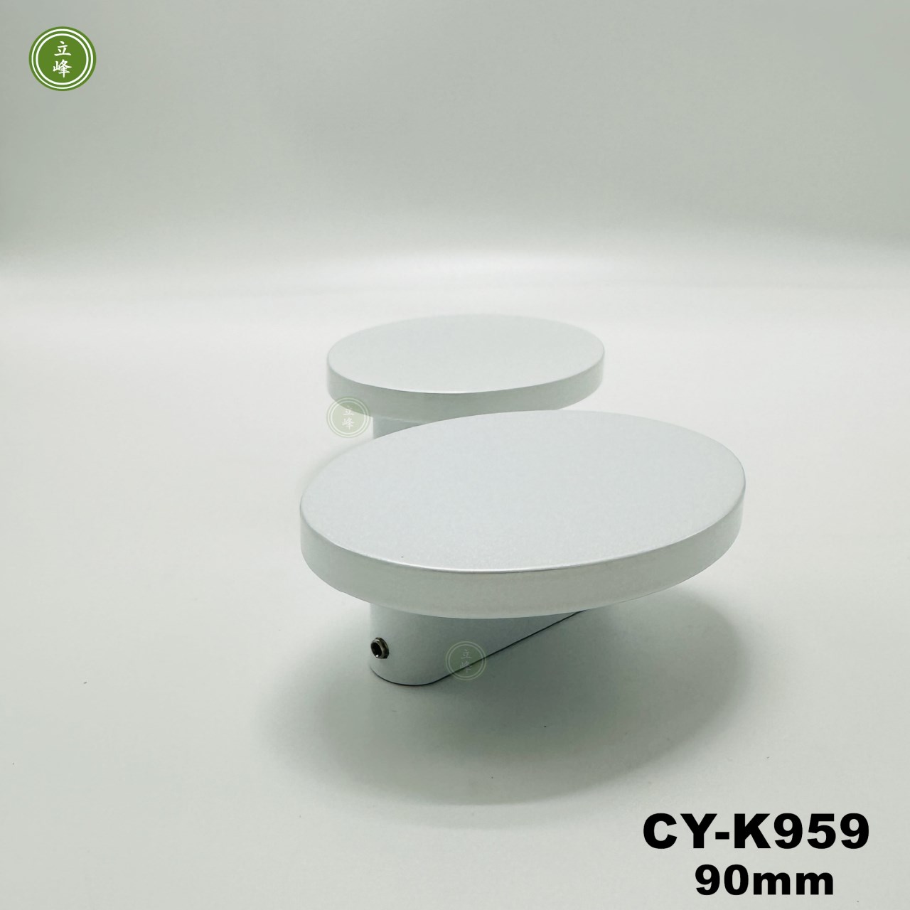 CY-959 白色