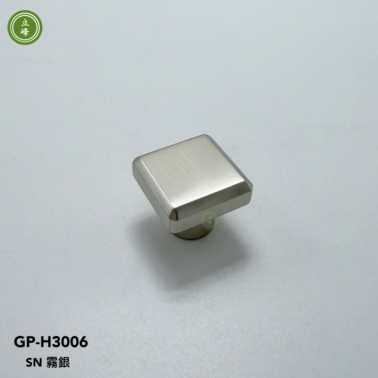 GP-H3006 八角斜邊把手【霧銀色 銅材質】