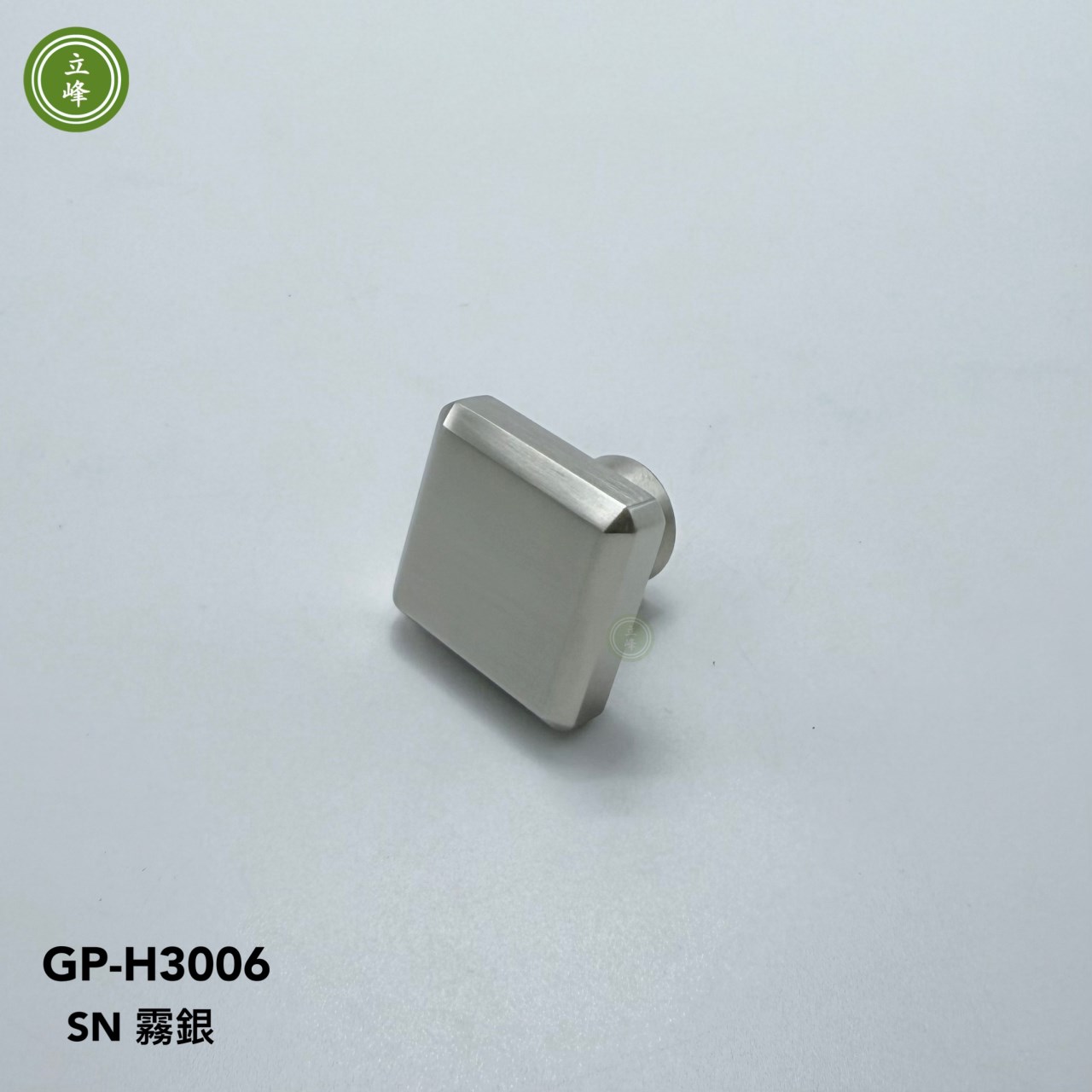 GP-H3006 八角斜邊把手【霧銀色 銅材質】