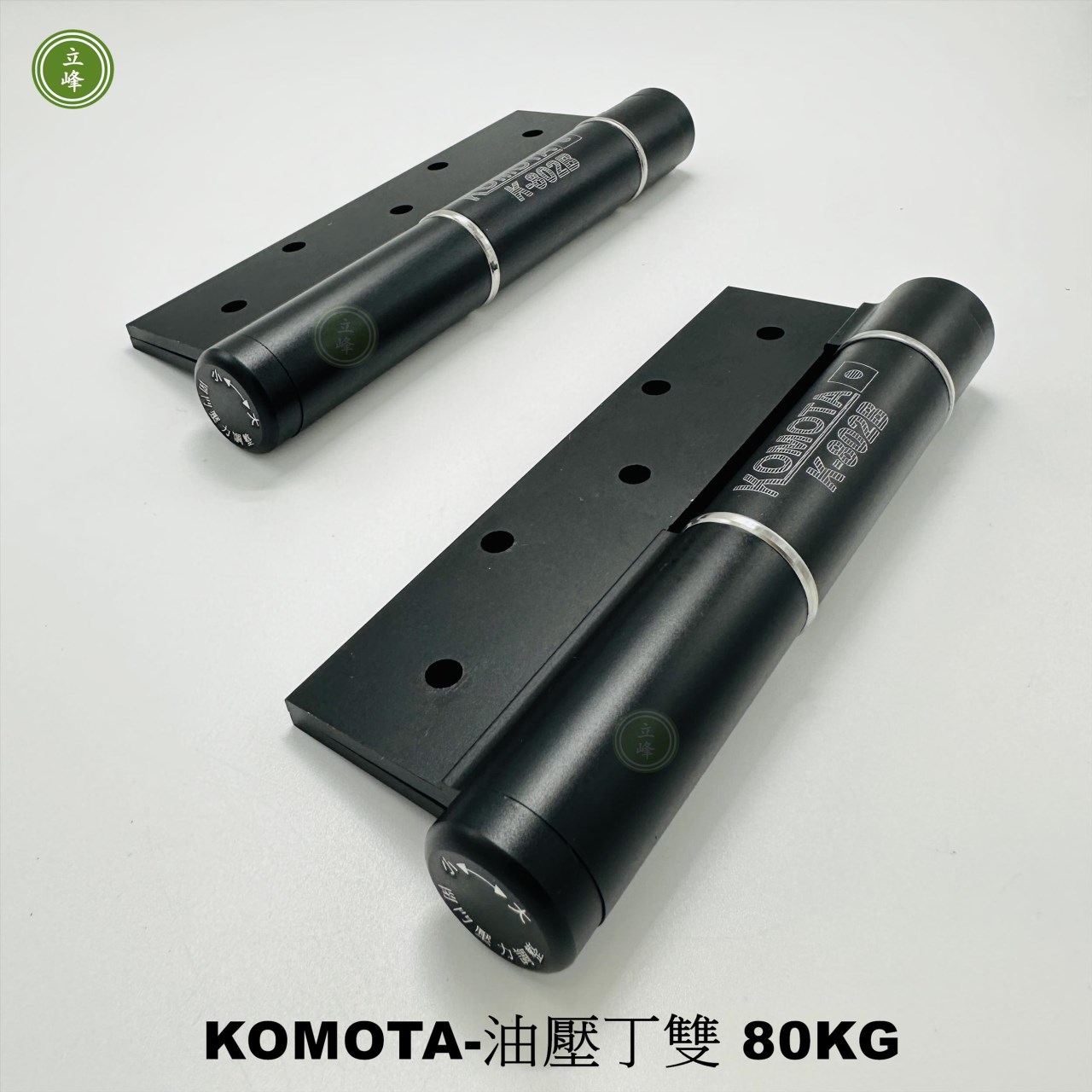 KOMOTA-油壓丁雙 80kg【黑色】 